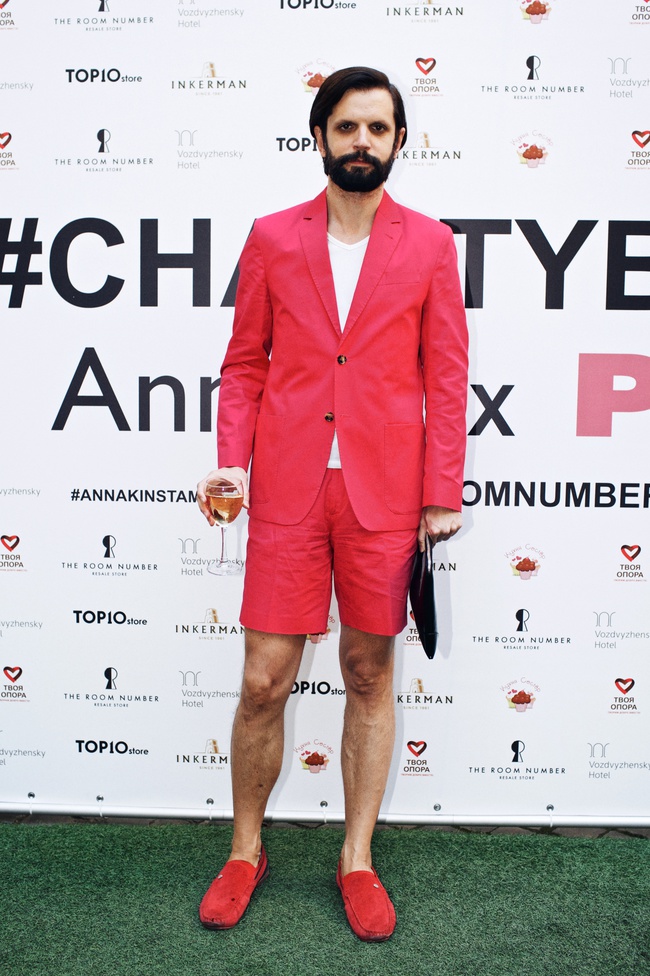 Благотворительная fashion-вечеринка #Charityboom в Киеве