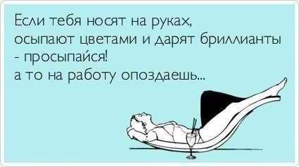 ТОП лучших Atkritok