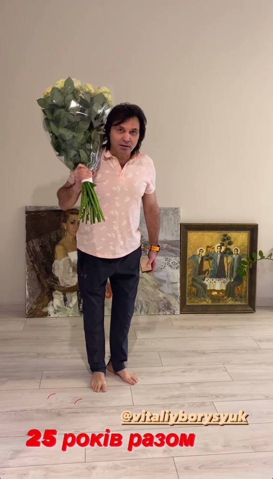 Виталий Борисюк