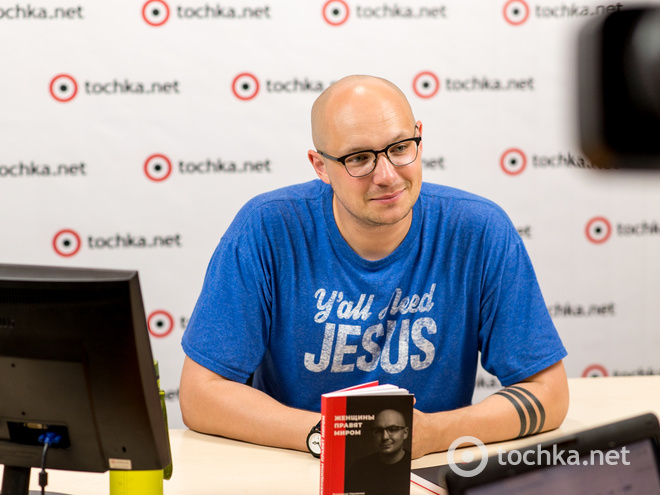 Владимир Науменко