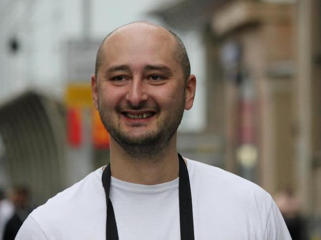 Аркадий Бабченко