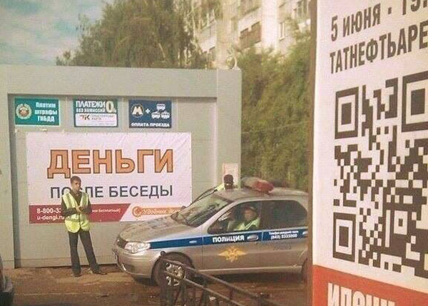 ТОП лучших маразмов