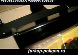 Фаркоп Jeep Grand Cherokee (быстросъемный) производства Umbra Rimorchi