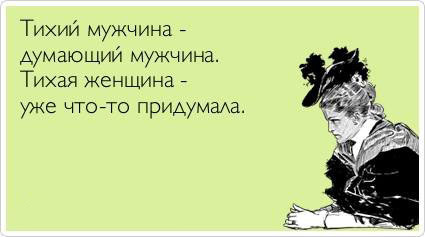 ТОП лучших Atkritok