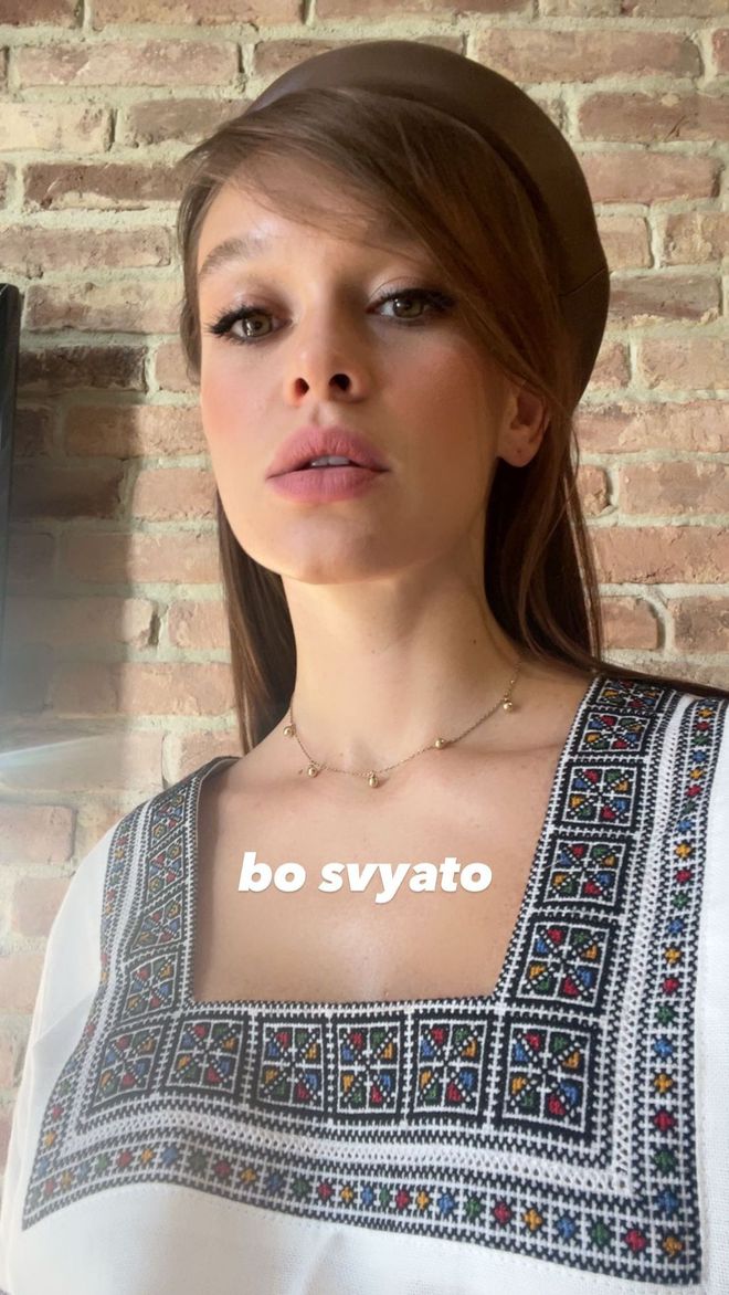 Мария Яремчук