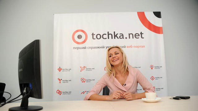 Лилия Ребрик