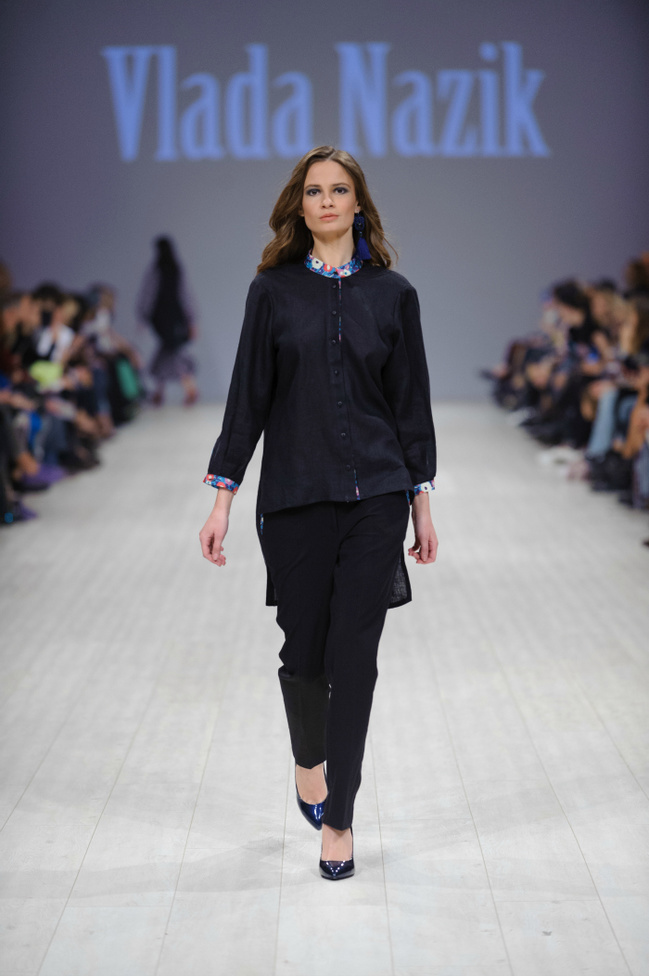 Vlada Nazik ss 2016