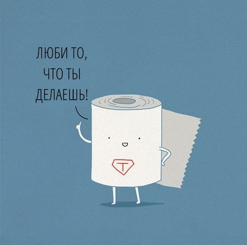 Милая подборка добрых картинок