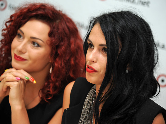 Группа «A.R.M.I.A»