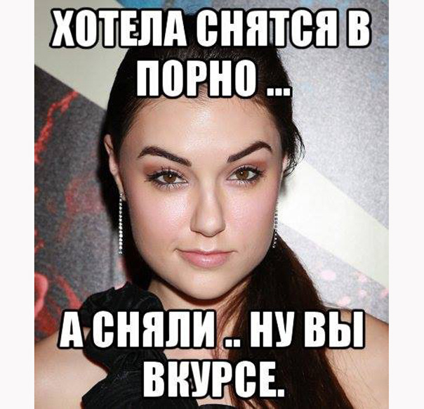 Новый Интернет-мем "Заберите в Нацгвардию"