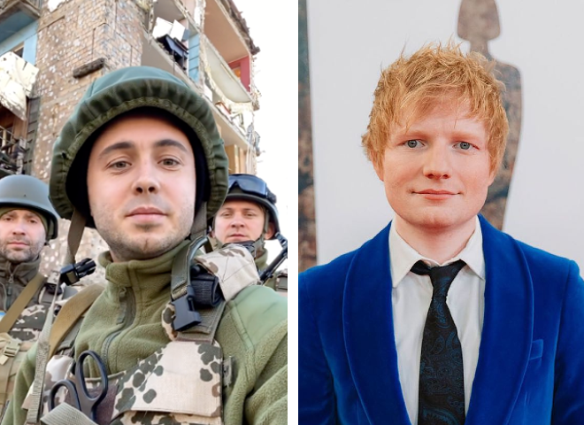 Группа "Антитела" и Эд Ширан