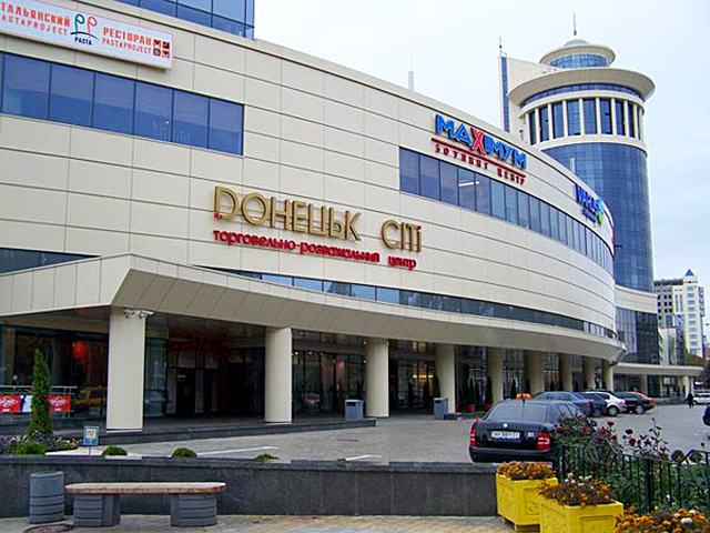 Кинотеатр «Мультиплекс» в Донецке