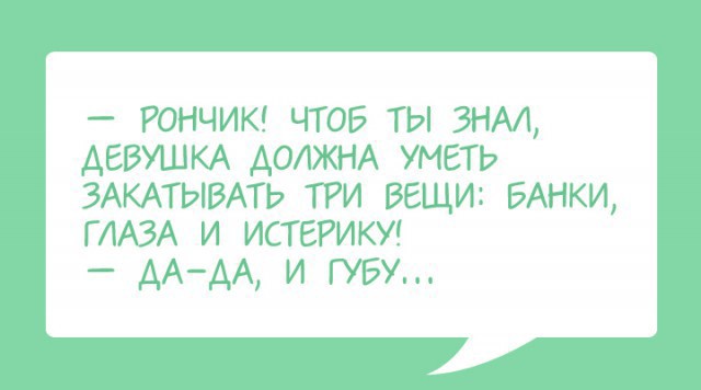 Одесский юмор