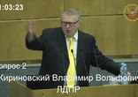 Жириновский: Задача государства защищать и помогать, а не обогащаться