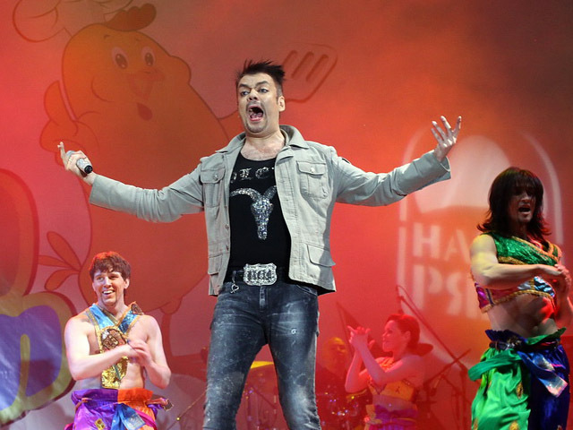 Филипп Киркоров