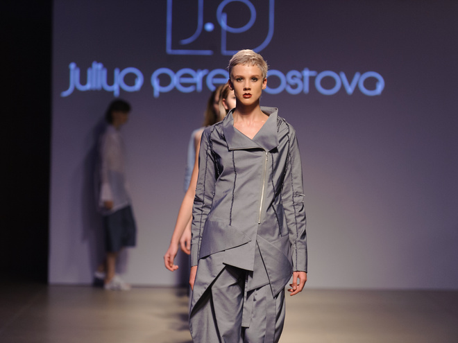 Ufw linux. Ufw block. Фэшн вик 2024. Ufw block. Update ufw indir.