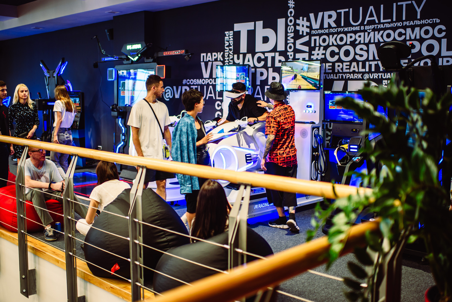 Закрытая презентация новой игры City Z в VRtuality