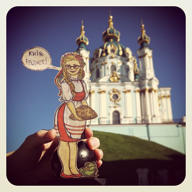 Васька 