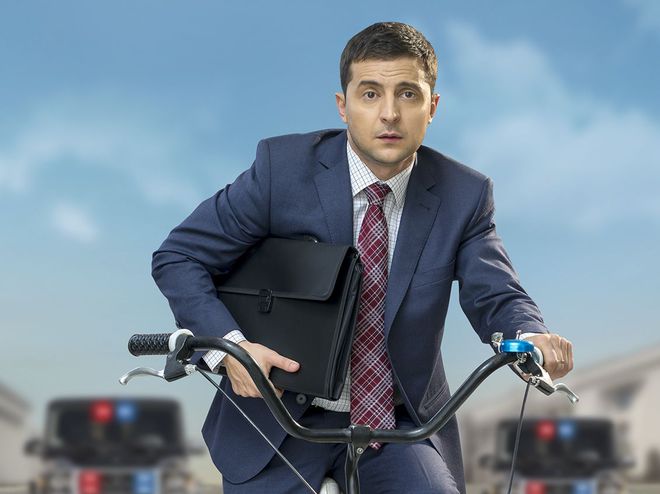 Владимир Зеленский в сериале "Слуга народа"
