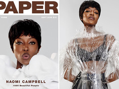 Наомі Кемпбелл в проекті "1000 красивих людей"