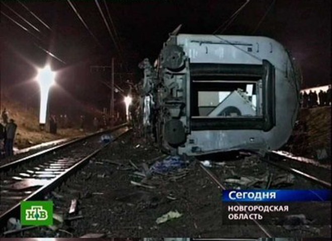 Невский экспресс
