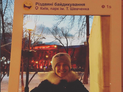 Катя Осадчая показала, как проводит новогодние каникулы в Киеве