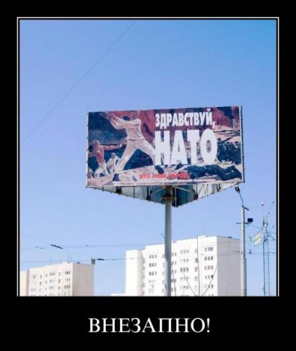 Прикольные демотиваторы