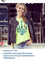 Футболки Mitus Design