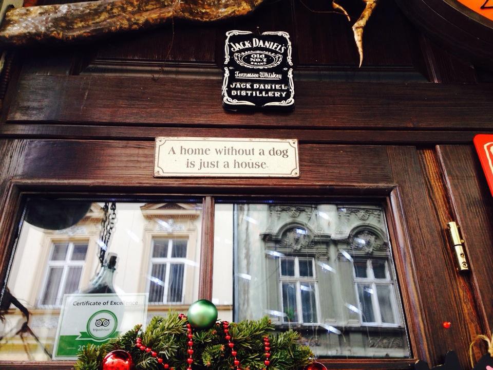 Рестораны Львова: Крива Липа