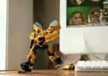 Transformer