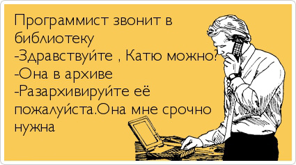 ТОП лучших Atkritok