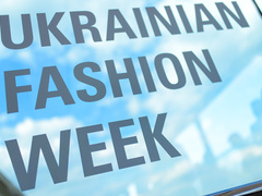 Пресс-бранч