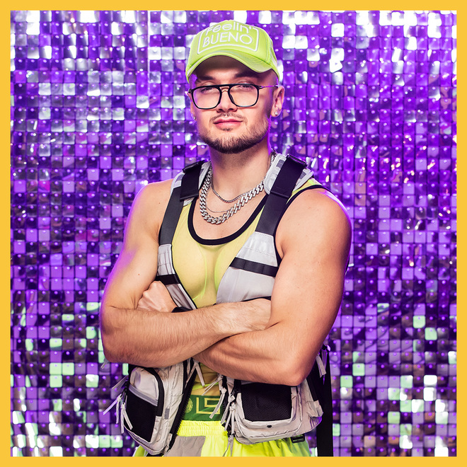 Співають всі