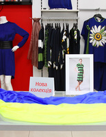 Вручение наград Tochka Fashion Choice