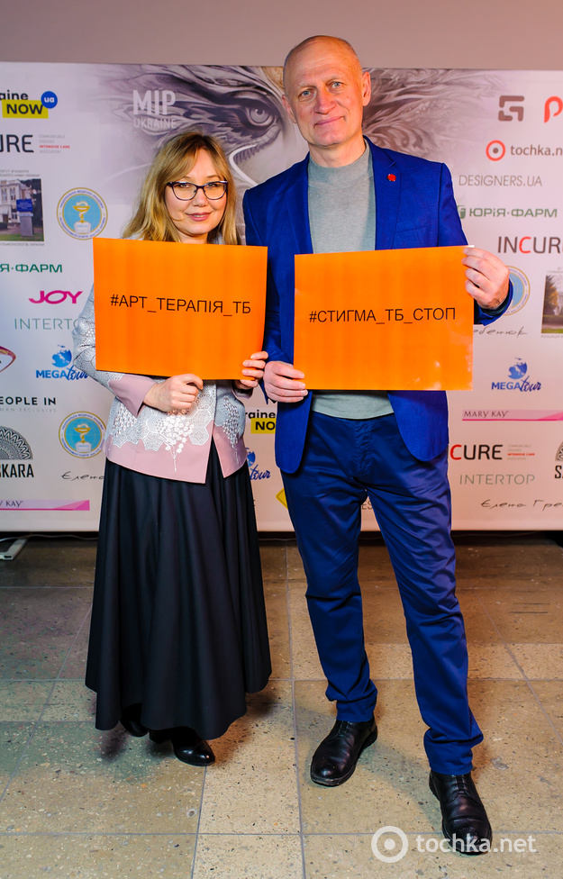 Гості Serebrova