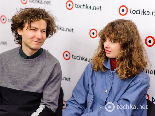 Группа ЦеШо