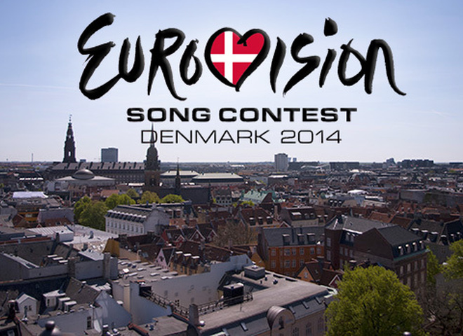 евровидение 2014