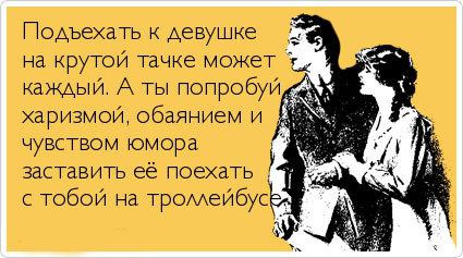 ТОП лучших Atkritok