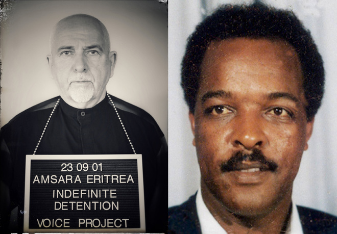 Ув'язнені за мистецтво