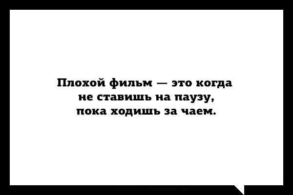 Милые картинки с текстом