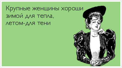 ТОП лучших Atkritok