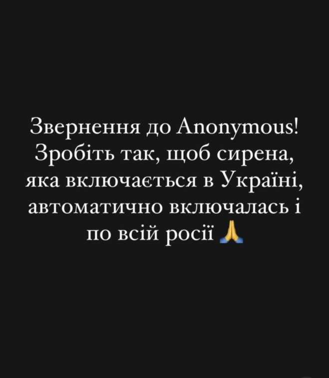 Леся Никитюк