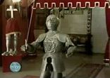 музейний експонат
