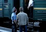 Не того высадили    