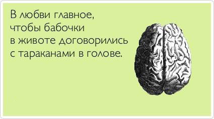 ТОП лучших Atkritok