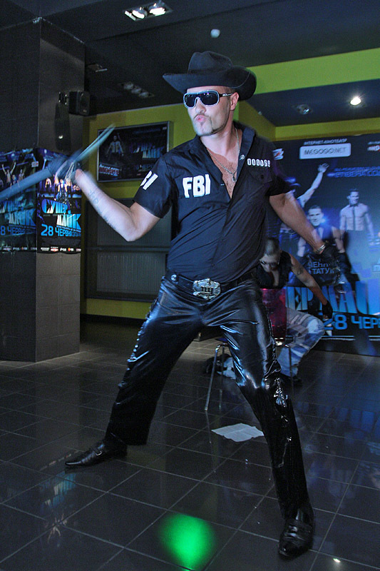 Премьера в кинотеатре "Украина"