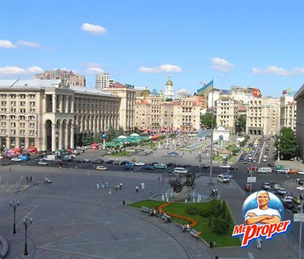 В ожидании чуда