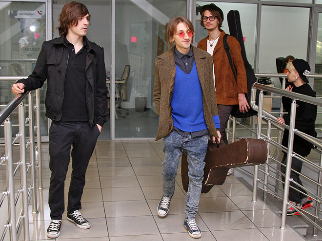 Группа Нервы