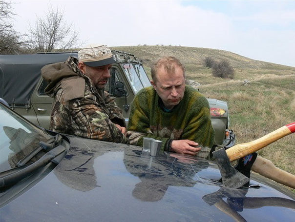 Русский народ на природе