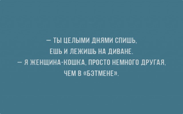 Милые картинки про сон